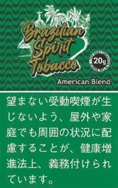 商品列表- 日本烟草海淘专门店